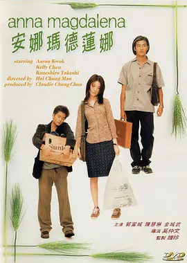 精品久久亚洲