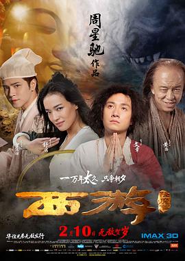 欧美另类一区